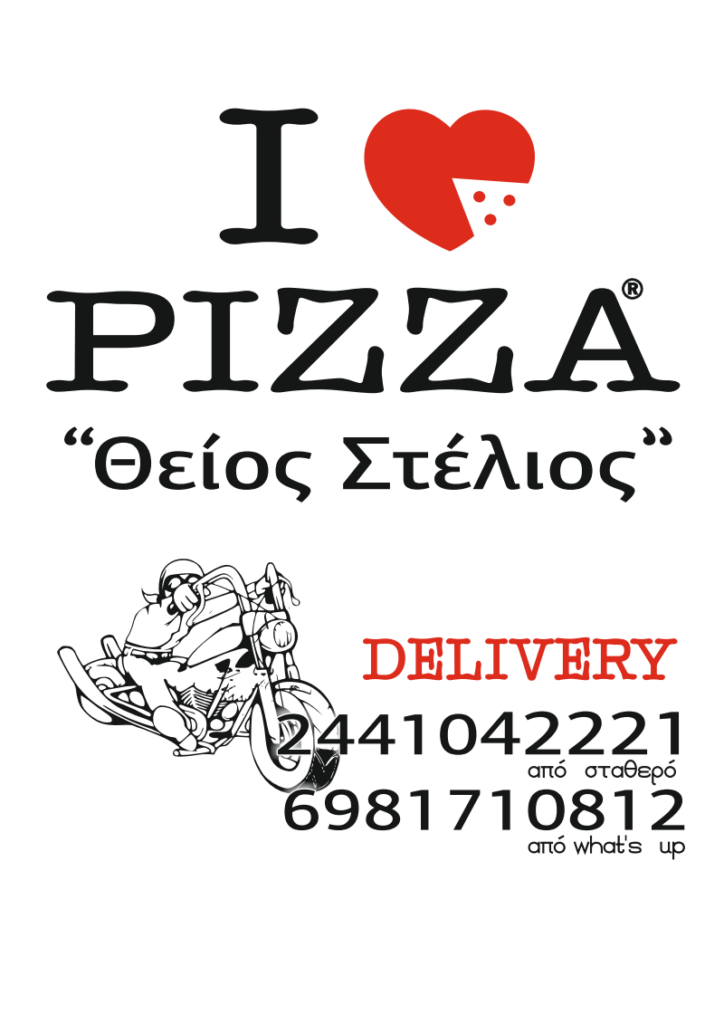 484eb4fe 6121 4dda aad3 d303d62487ee