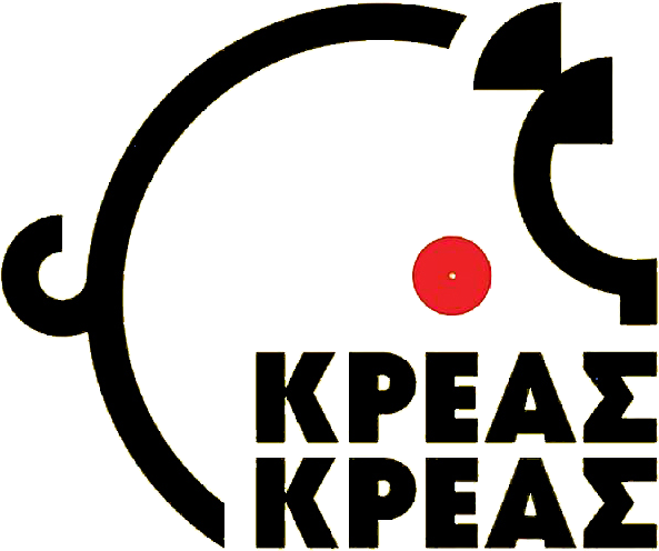 kreas kreas 1