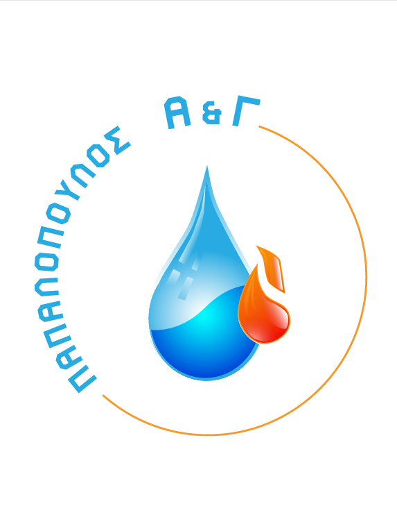 παπαλοπουλος