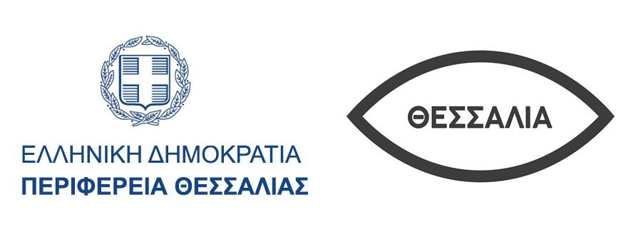 περιφερεια νεο